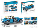 Конструктор Sembo Block Bugatti T38A