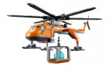 Конструктор Сити Urban Arctic «Арктический вертолет»