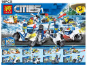 Набор 8 мини-конструкторов Сити Cities «Полиция на транспорте»