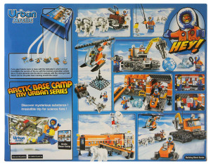 Конструктор Сити Urban «Арктическая базаќ»