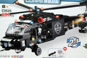 Конструктор Swat Corps Полиция «Вертолёт и робот огневой поддержки»
