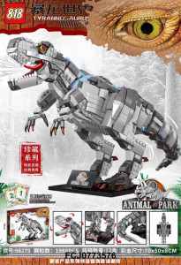 Конструктор Мир Динозавров "Индоминус Рекс"