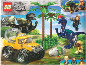 Конструктор Animal Park «Битва индораптора и дилофозавра в парке»