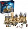 Конструктор  Magic World Гарри Поттер  Большой замок Хогвартс