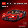 Конструктор Lepin 20086B Bugatti Chiron красный
