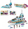 Конструктор Френдс Friends «Круизный лайнер»