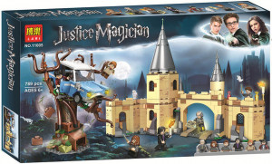 Конструктор Justice Magician Гарри Поттер «Гремучая Ива» 11005