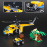 Конструктор Сити Cities «Грузовой вертолет исследователей джунглей»