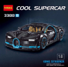 Конструктор Cool Supercar «Bugatti Chiron» чёрный