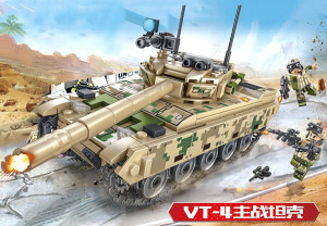 Конструктор Sembo Block «Основной боевой танк VT-4 (MBT-3000)»