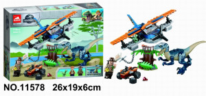 Конструктор Dinosaur World Динозавры Мир Юрского периода Велоцираптор Спасение на биплане