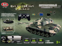 Боевой танк на пульте управления инфракрасный «Танковый бой»