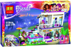 Конструктор Френдс Friends «Дом поп-звезды Ливи»