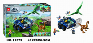 Конструктор Dinosaur World Динозавры Мир Юрского периода Побег галлимима и птеранодона