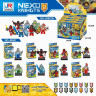 Набор 8 конструкторов Nexo Knights Нексо Найтс «Рыцари в доспехах» JR807