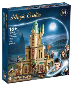 Конструктор Гарри Поттер "Офис Дамблдора"