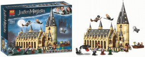 Конструктор Magic World Гарри Поттер «Большой зал Хогвартс»