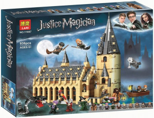 Конструктор Magic World Гарри Поттер «Большой зал Хогвартс»