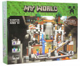 Конструктор Майнкрафт My World Minecraft «Шахта»