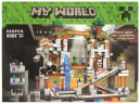 Конструктор Майнкрафт My World Minecraft «Шахта»