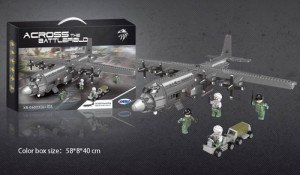 Конструктор XingBao "Военный самолет АС130"