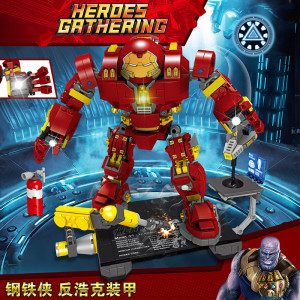 Конструктор Heroes Gathering Халкбастер