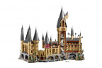 Конструктор Magic World Гарри Поттер «Большой замок Хогвартс» + 16 минифигурок