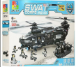 Конструктор Swat Полиция «Спецназ: вертолет и катер»