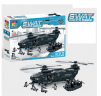 Конструктор Swat Полиция «Спецназ: вертолет и катер»