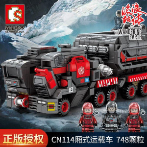 Конструктор Sembo Block "Мусоровоз"