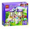 Конструктор Френдс Friends «Детский сад для щенков»