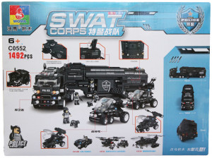 Конструктор Swat Corp Полиция «Грузовик спецназа и турбомобили»