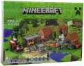 Конструктор Майнкрафт My World Minecraft «Большая деревня»