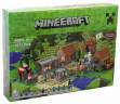 Конструктор Майнкрафт My World Minecraft «Большая деревня»