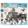 Конструктор Swat Полиция «Спецназ: группа разведки»