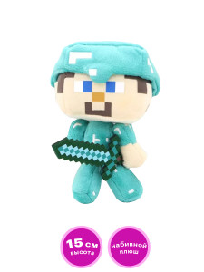 Мягкая игрушка Майнкрафт Стив в алмазных доспехах плюшевый Steve Minecraft, 15 см