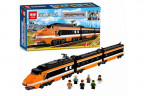 Конструктор Builders «Поезд Горизонт Экспресс»