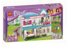 Конструктор Френдс Friends «Дом Стефани»