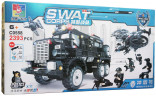 Конструктор Swat Corps Полиция «Спецназ: бронемашина и коптер-вертолёт»
