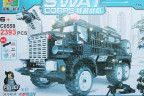 Конструктор Swat Corps Полиция «Спецназ: бронемашина и коптер-вертолёт»