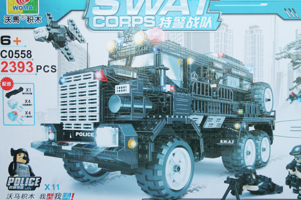 Конструктор Swat Corps Полиция «Спецназ: бронемашина и коптер-вертолёт»