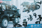 Конструктор Swat Corps Полиция «Спецназ: бронемашина и коптер-вертолёт»