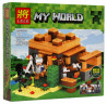Конструктор Minecraft My World Майнкрафт «Конюшня»