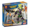 Конструктор Super Heroes «Сражение с роботом Лекса Лютора»