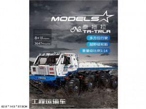 Конструктор Mould King Грузовик Tatra T813 8x8 с ДУ