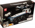 Конструктор Mould King Грузовик Tatra T813 8x8 с ДУ