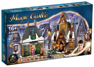 Конструктор Гарри Поттер "Визит в деревню Хогсмид"