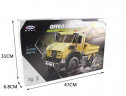 Конструктор Offroad Adventure «Монстр грузовик»