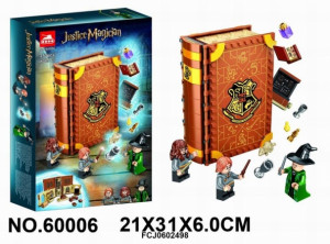 Конструктор Гарри Поттер Учёба в Хогвартсе Урок трансфигурации