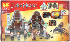 Конструктор Justice Magician Гарри Поттер «Волшебный дом»